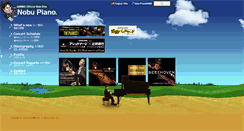 Desktop Screenshot of nobupiano1988.com